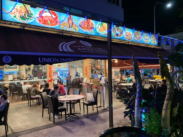 Penang Seafood Restaurant