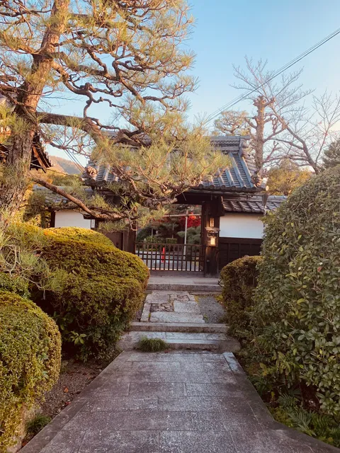 Kōshōji Temple