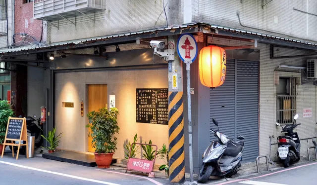 覓壽司 『以預約為主』