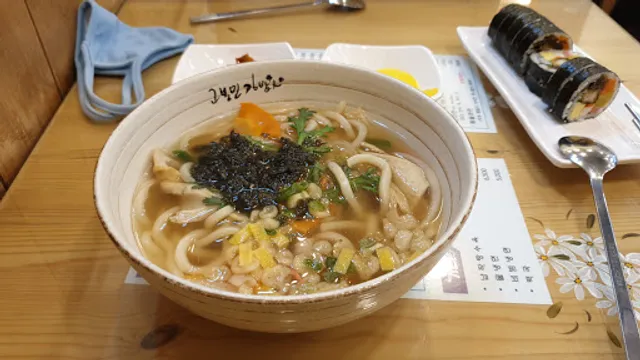 고봉민김밥인 화성 청계점