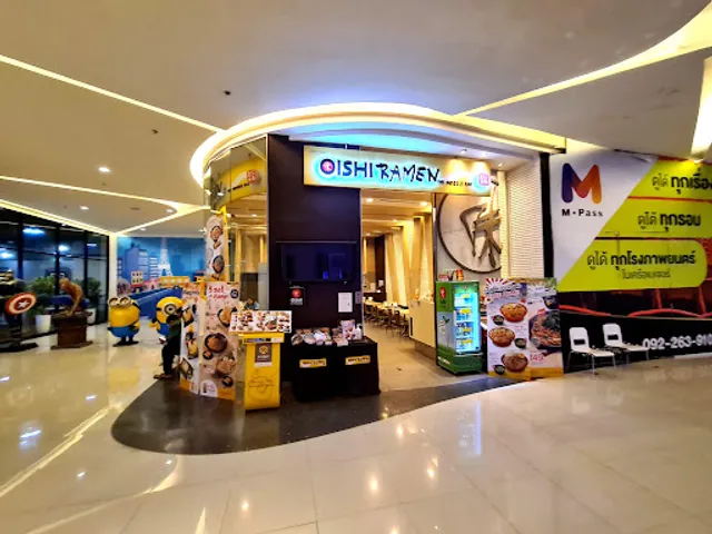 Oishi Ramen Esplanade Ngamwongwan