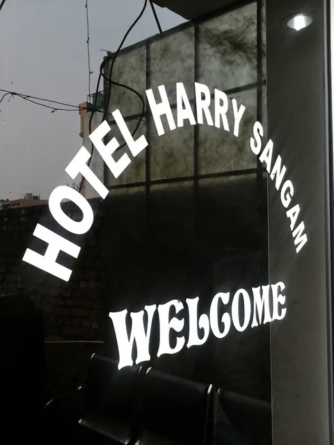 Hotel Harry Sangam