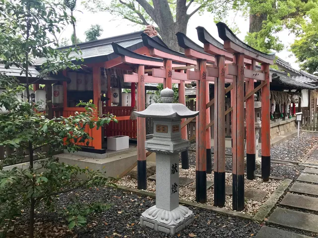 Hazukashi-nimasu Takamusubi Shrine