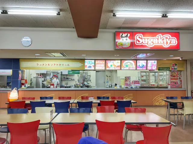 Sugakiya Meijo University