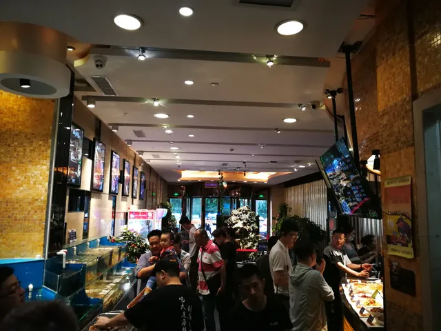 Shining Pearl Seafood