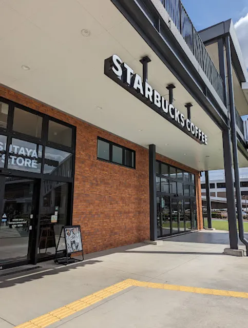 Starbucks Coffee - TSUTAYA Parktown Kakogawa