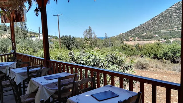 Traditional Snack Bar ''O Katis"