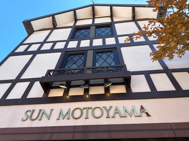 Sun Motoyama