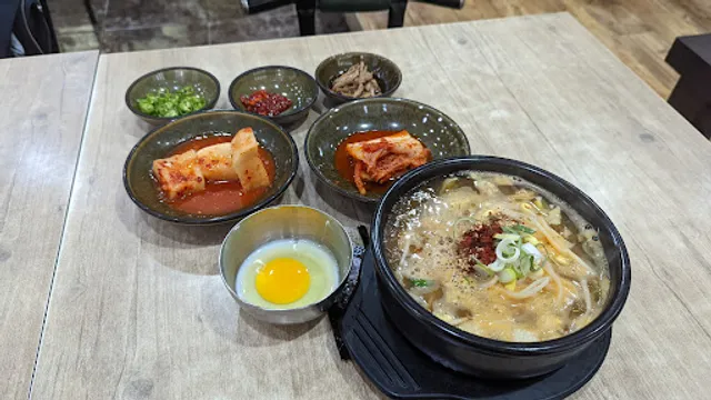 산야로전주콩나물국밥