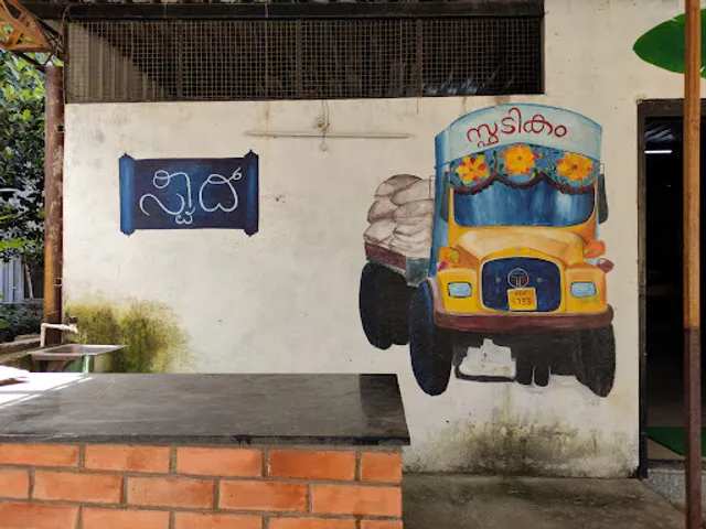 Swadh Restaurant & Catering