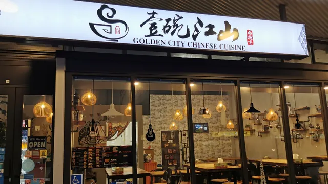 Golden City Chinese Cuisine