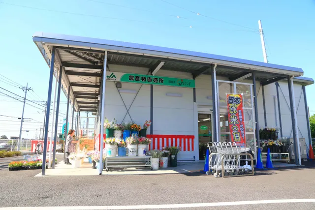 JA Saitama Omagigurumekome Land