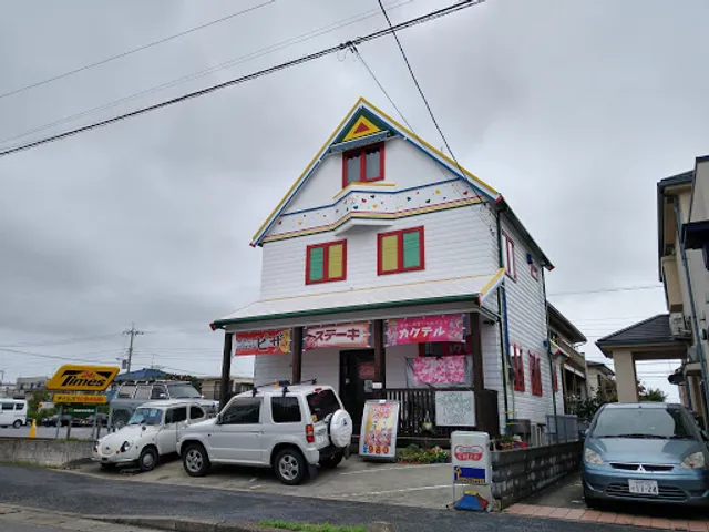 Graenma CHIYO グランマ チヨ