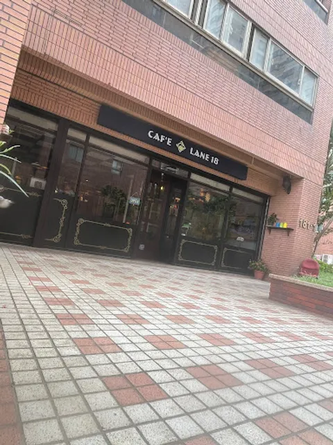 Cafe Lane 18