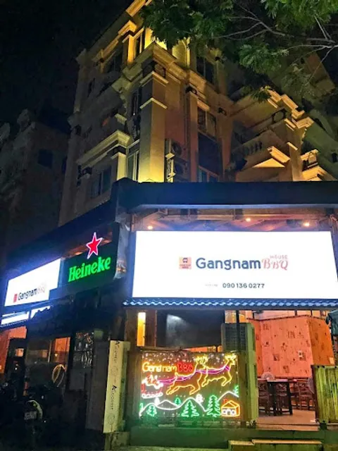 강남비비큐 Gangnam BBQ