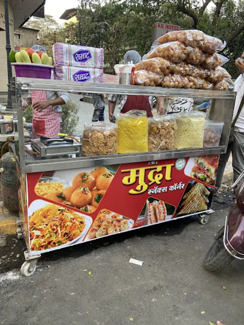Mudra Snacks Corner