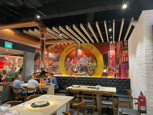 SEORAE JIB (TAMPINES MALL)