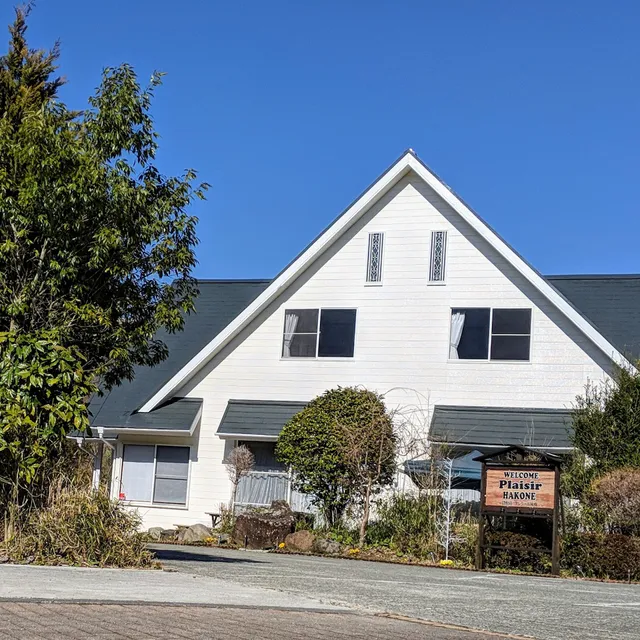 Kashibessopurejiruhakone