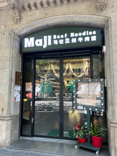 Maji Beef Noodles 马记兰州牛肉面