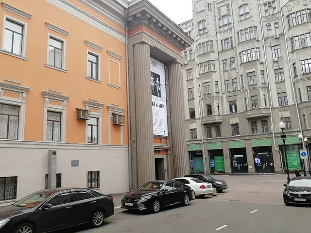 Nabat Palace Arbat