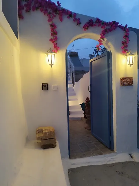 Rustic House Archangelos