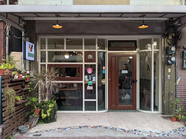 給給茶記 kapkapchakee