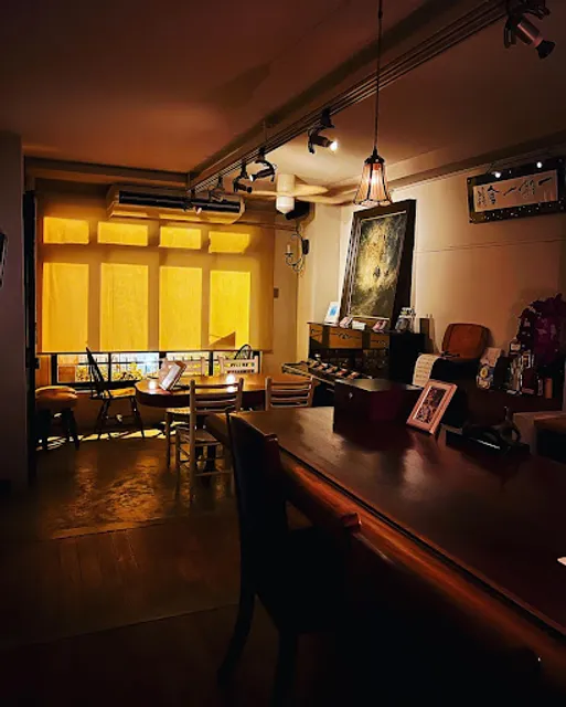 Concert - Jazz & Bar