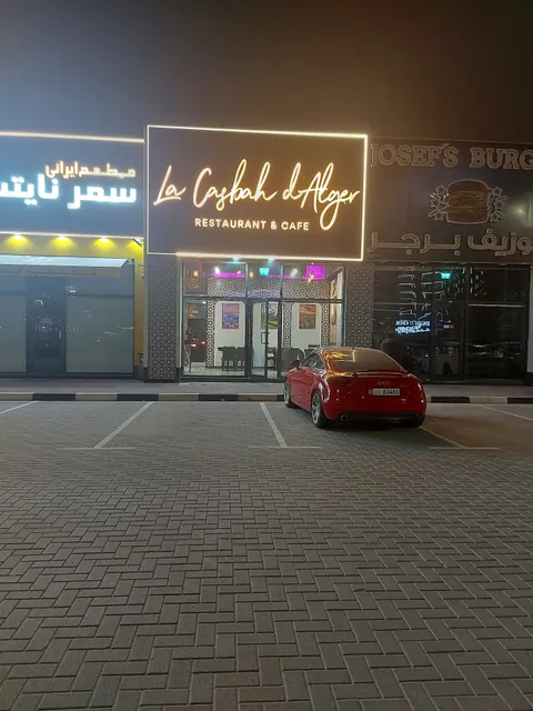 La Casbah d’Alger Restaurant & Cafe