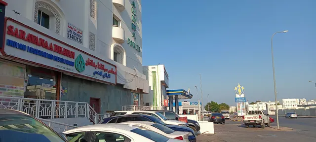 Saravana Bhavan Restaurant