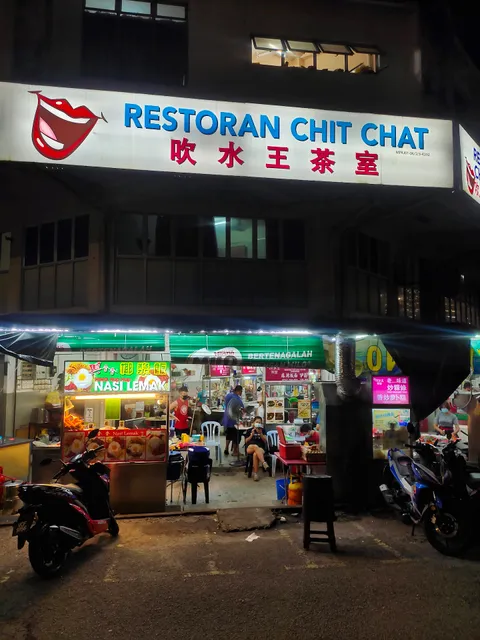 Hing Hup Hup Nasi Lemak