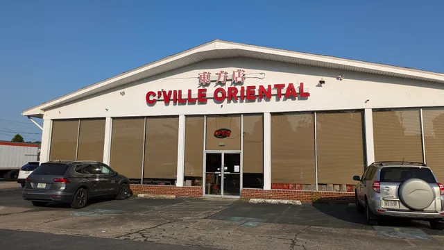 C’ville Oriental东方店