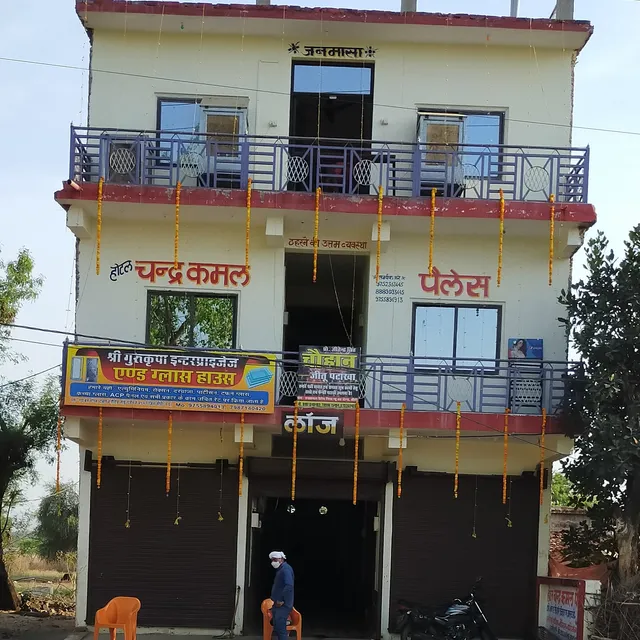 Chandra kamal palace