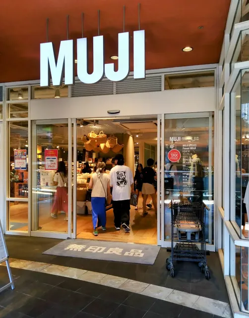 ＭＵＪＩキャナルシティ博多