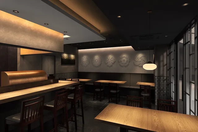 IDATEN BETTEI Honten