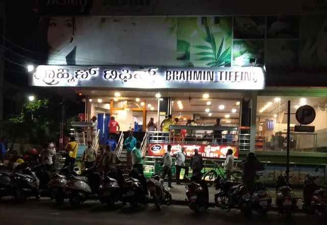 Brahmin Tiffins - JP Nagara