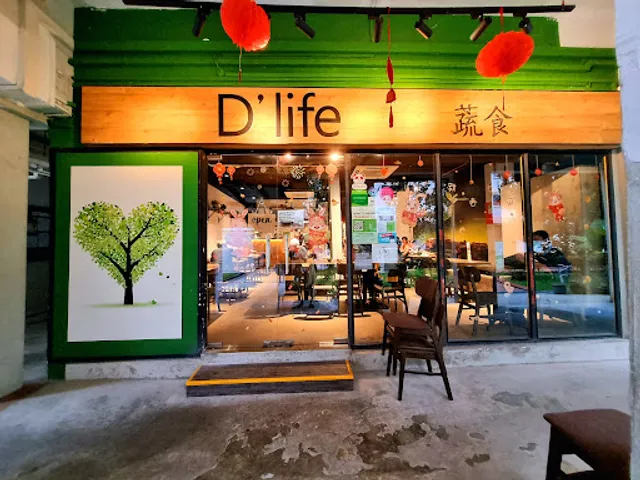 D'Life
