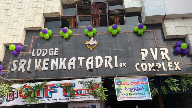 Lodge Sri Venkatadri AC