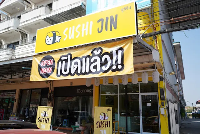 Sushi Jin