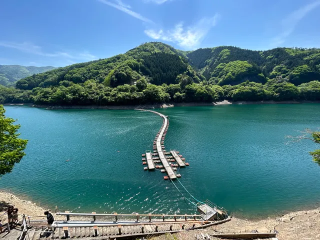 Mugiyama Floating Bridge