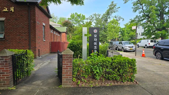 New York Mosaic Church