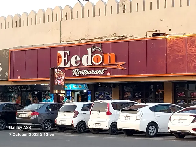 Eedon Restaurant