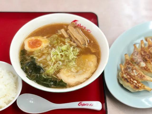 Kurumaya Ramen Chiba Omigawa