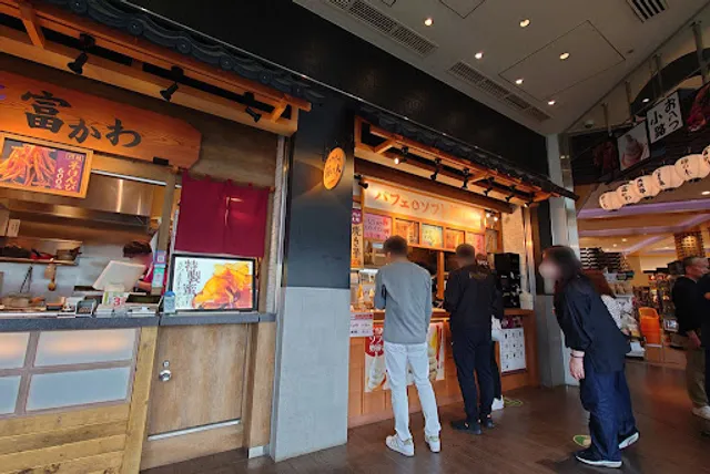 鐘の木 PaSaR三芳店