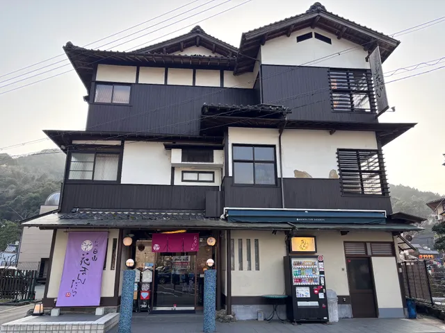 花まんだら花地蔵庵