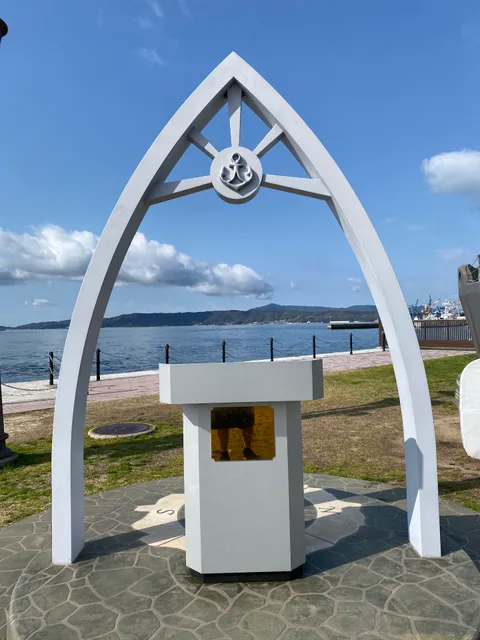 Main Anchor of the Battleship Yamato