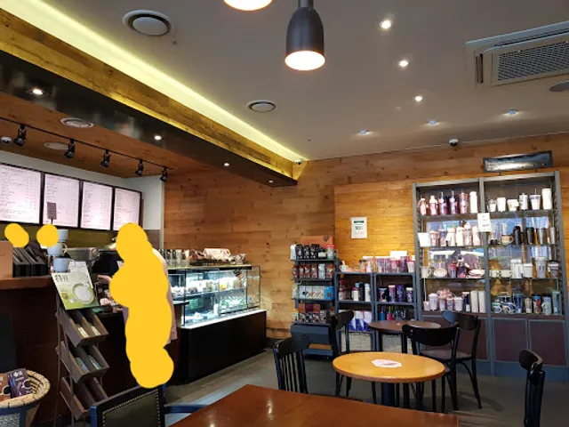 스타벅스 분당이마트점