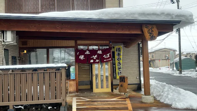 Ganso Kamiya Yakisoba Restaurant