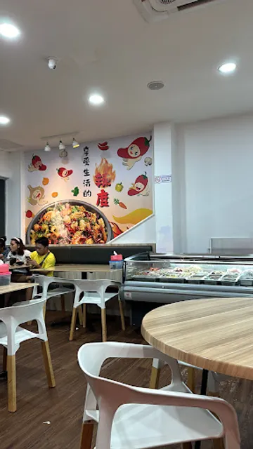 XLL Malahotpot SS2 香辣辣麻辣香锅