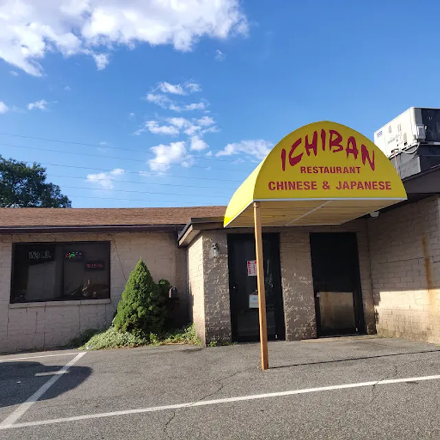 Ichiban Chinese and Japanese restaurant