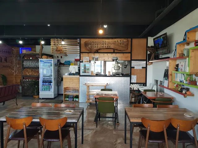 제주하늘래레스토랑